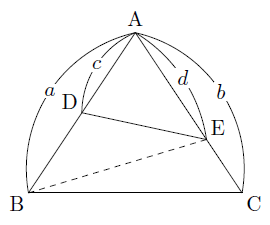 1角共有の三角形の面積比 まなびの学園